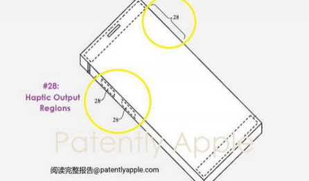 通江苹果手机维修站分享iPhone什么时候会用上固态按钮